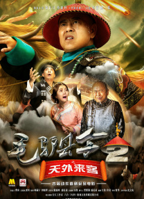 芭乐视频污污