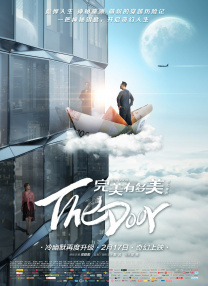 芭乐视频污污